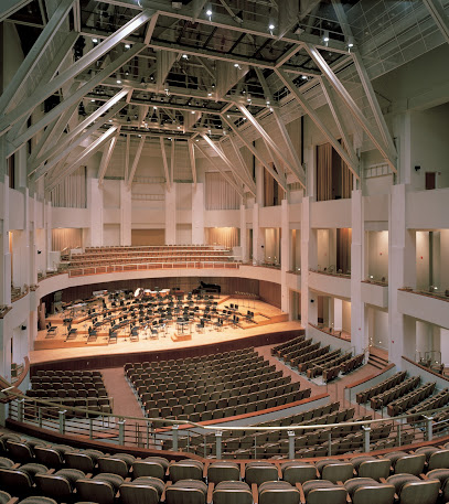 The Clarice Smith Performing Arts Center